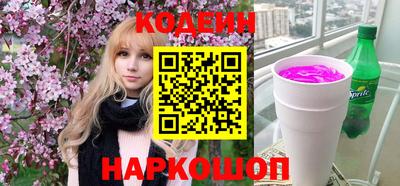 спиды Канаш