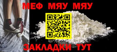 кокаин VHQ Кандалакша