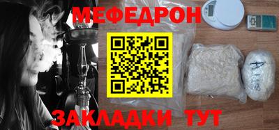 кокаин VHQ Кандалакша