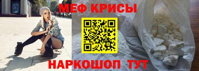 кокаин VHQ Кандалакша