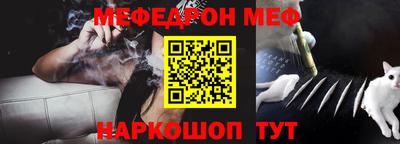 кокаин VHQ Кандалакша