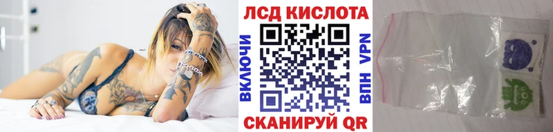 хочу наркоту  Кумертау  Марки 25I-NBOMe 1500мкг 