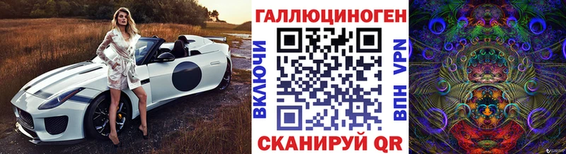 купить наркоту  Кумертау  Псилоцибиновые грибы Magic Shrooms 